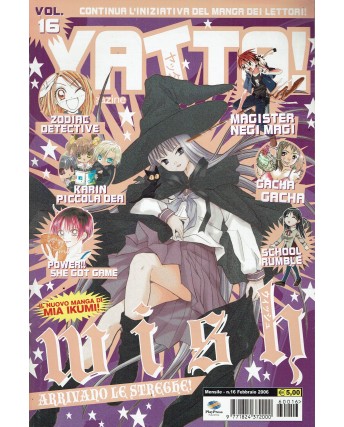 Yatta! 16 2004 ed. Play Press Wish Negi Magi Zodiac Detective