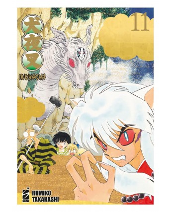 Inuyasha  Wide Edition 11 di R. Takahashi NUOVO ed. Star Comics