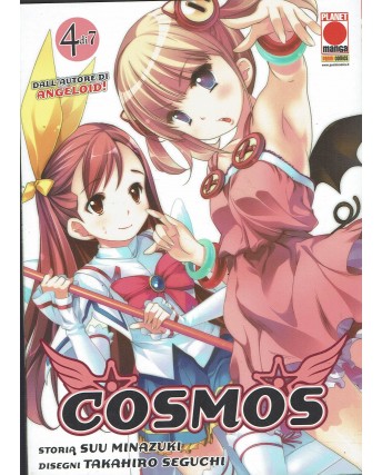 Cosmos n. 4 di Minazuki, Seguchi ed. Planet Manga