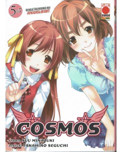 Cosmos n. 5 di Minazuki, Seguchi ed. Planet Manga