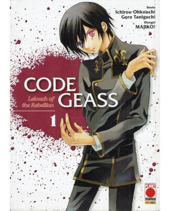 Code Geass: Lelouch of Rebellion n. 1 di Takuma ed. Panini