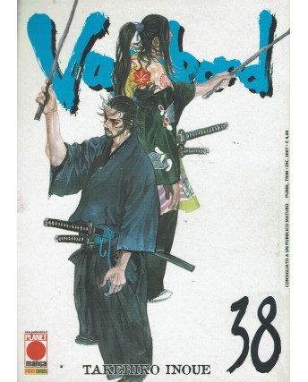 Vagabond n. 38 di Takehiko Inoue Prima ed. Panini