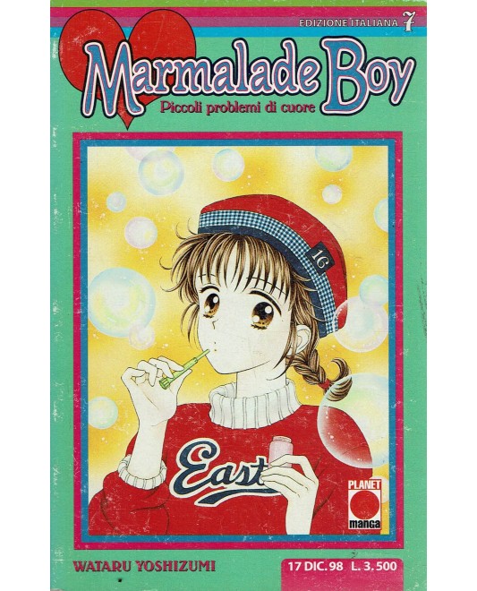 MARMALADE BOY Piccoli Problemi di cuore n°5 Manga Planet Manga