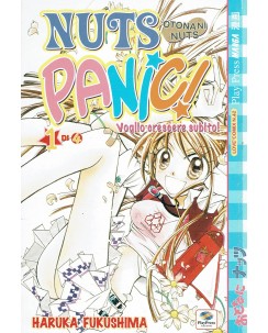 Panic X Panic n. 1 di Mika Kawamura ed. Play Press