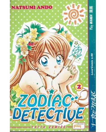 Zodiac Detective 2 di Natsumi Ando ed. Play Press