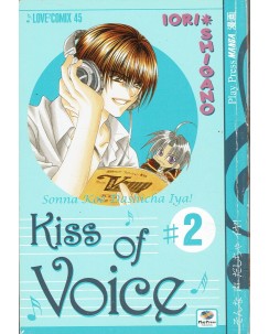 Kiss of Voice n. 2 di Iori Shigano ed.Play Press