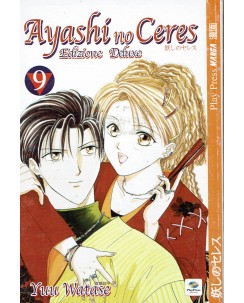 Ayashi no Ceres Deluxe n. 9 di Yuu Watase ed. Play Press