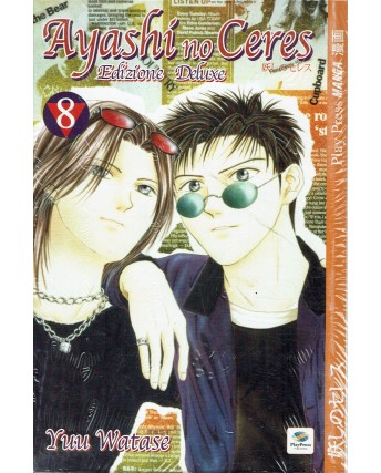 Ayashi no Ceres Deluxe n. 8 di Yuu Watase ed. Play Press