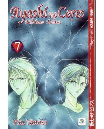 Ayashi no Ceres Deluxe n. 7 di Yuu Watase ed. Play Press