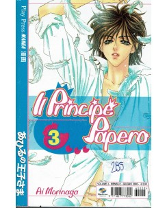 Il principe Papero n. 3 di Ai Morinaga ed. Play Press