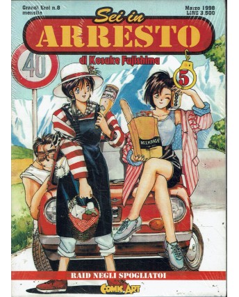 Sei in arresto  5 di Kusuke Fujishima ed. Comic Art