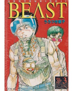 Beast n. 3 di Urotsukidoji ed. Comic Art