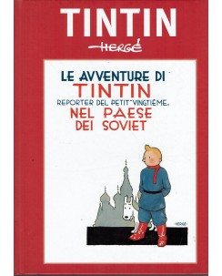 Le avventure di Tintin: paese soviet di Herge ed. Gazzetta dello sport FU44