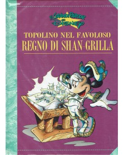 Le Grandi Parodie Disney n.45 Topolino nel regno ShanGrilla ed. Walt Disney FU45