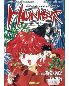 Bakuretsu hunter 1/11 serie COMPLETA di S. Akamori ed. Comic art SC05