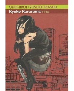 Kyoko Karasuma 1/4 serie COMPLETA di O. Hiroi ed. Ronin SC04