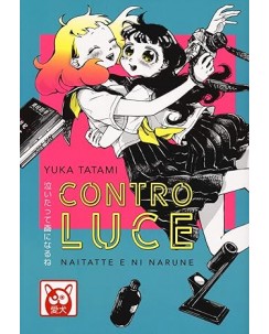 Contro luce di Yuka Tatami VOLUME UNICO NUOVO ed. Bao