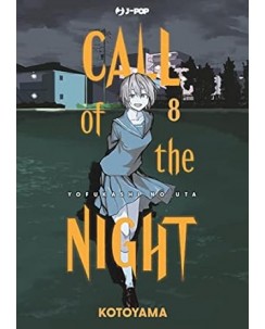 Call of the night 8 di Yofumashi No Uta NUOVO ed. JPOP