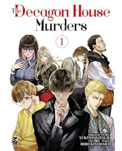 The decagon house murders 1 di Hiro Kiyohara NUOVO ed. Star Comics