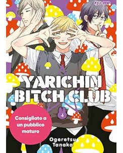 Yarichin bitch club 4 di Ogeretsu Tanaka NUOVO ed. JPOP