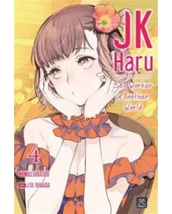 JK haru sex worker in another world  4 di J Ta Yamada NUOVO ed. Star Comics
