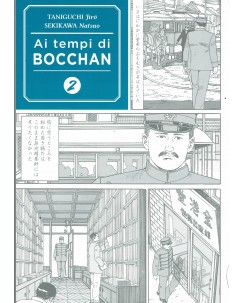 Ai tempi di Bocchan  2 di Taniguchi e Sekikawa ed. Coconino Press FU29