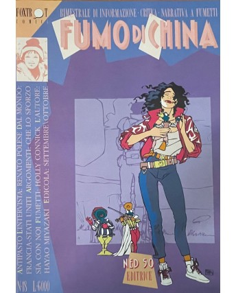 Fumo di China n. 18 di Casini, Castellini e Romanini ed. FoxTrot Comics FU48
