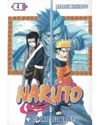 Naruto   4 il ponte dell'eroe di Masashi Kishimoto ed. Gazzetta dello Sport BO09