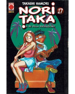 Noritaka n. 17 di Takashi Hamori ed. Panini