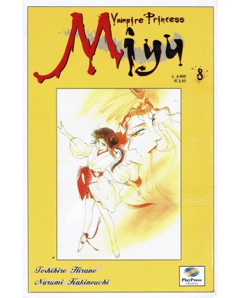 Vampire princess Miyu n. 8 di Hirano e Kakinouchi ed. Play Press