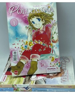 Pollyanna 1/3 serie COMPLETA di Yoshiko Nakagawa ed. Sprea Comics SC05