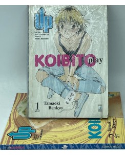 Koibito play 1/2 serie COMPLETA di Tamaoki Benkyo ed. Star Comics SC05