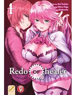 Redo of healer  1 di Rui Tsukiyo ed. Magic Press