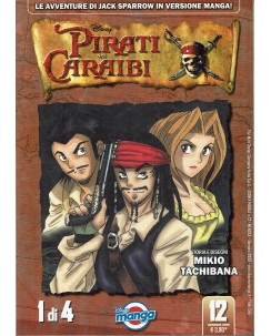 Pirati dei Caraibi 1 di 4 n. 12 di M. Tachibana ed. Disney Manga