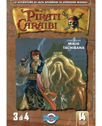 Pirati dei Caraibi 3 di 4 n. 12 di M. Tachibana ed. Disney Manga