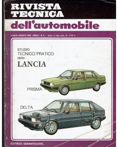 Rivista tecnica dell'automobile Lancia n.   4 anno 1985 ed. Semantica FF08