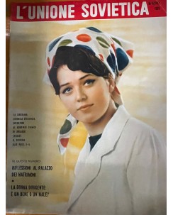 L'unione sovietica rivista mensile anno 1970 n.  4 di Gorki FF02
