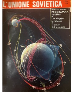 L'unione sovietica rivista mensile anno 1971 n.  3 di Gorki FF02