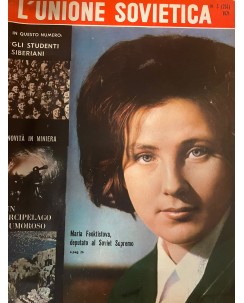 L'unione sovietica rivista mensile anno 1971 n.  5 di Gorki FF02