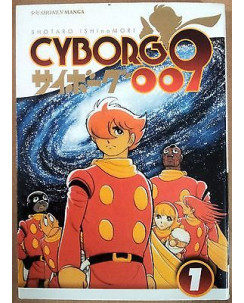Cyborg 009 n. 1 di Shotaro Ishinomori ed. 