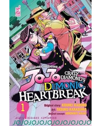 Le avventure di JoJo demonic heartbreaker  1 di Kadono NUOVO ed. Star Comics