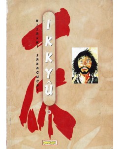 Ikkyu III di Hisashi Sakaguchi ed. Comic Art BO02