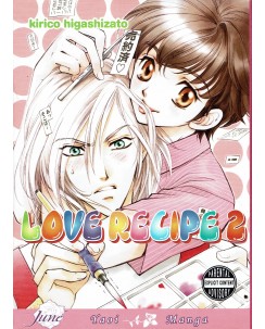 Love recipe 2 di Kirico Higashizato in INGLESE ed. June Manga BO02