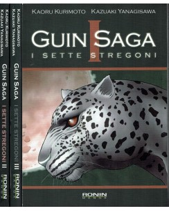 Guin Saga serie COMPLETA 1/3 di Kurimoto e Yanagisawa ed. Ronin SC10