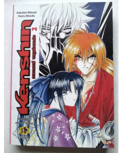 Watsuki Shizuka : Kenshin Samurai Vagabondo 2 romanzo ed. Kappa