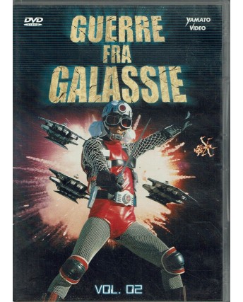 DVD Guerre fra galassie vol. 2 ed. Yamato Video ita usato B02
