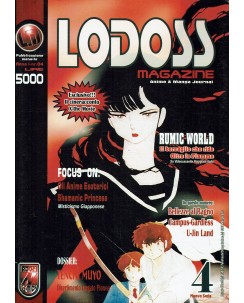 Lodoss magazine  4 Hot Line, Sailor Moon e Guyver ed. Rock'N'Comics BO07