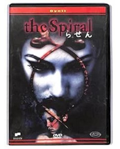 DVD The spiral editoriale ed. Master ita usato B15