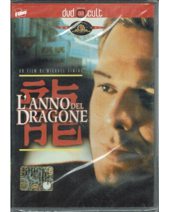 DVD Dvd cult l'anno del dragone ed. TV Film ita EDITORIALE nuovo B16