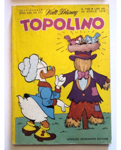 Topolino n.1169 23 aprile 1978 Walt Disney - Mondadori